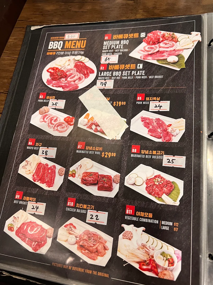 Menu, BBQ KOREA
