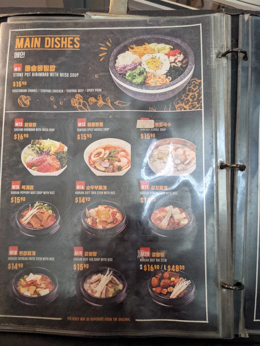 Menu, BBQ KOREA