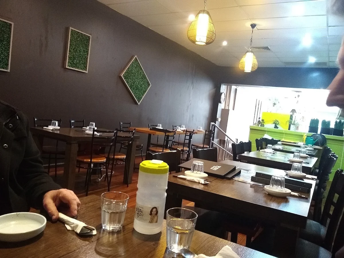 Vibe, BBQ KOREA