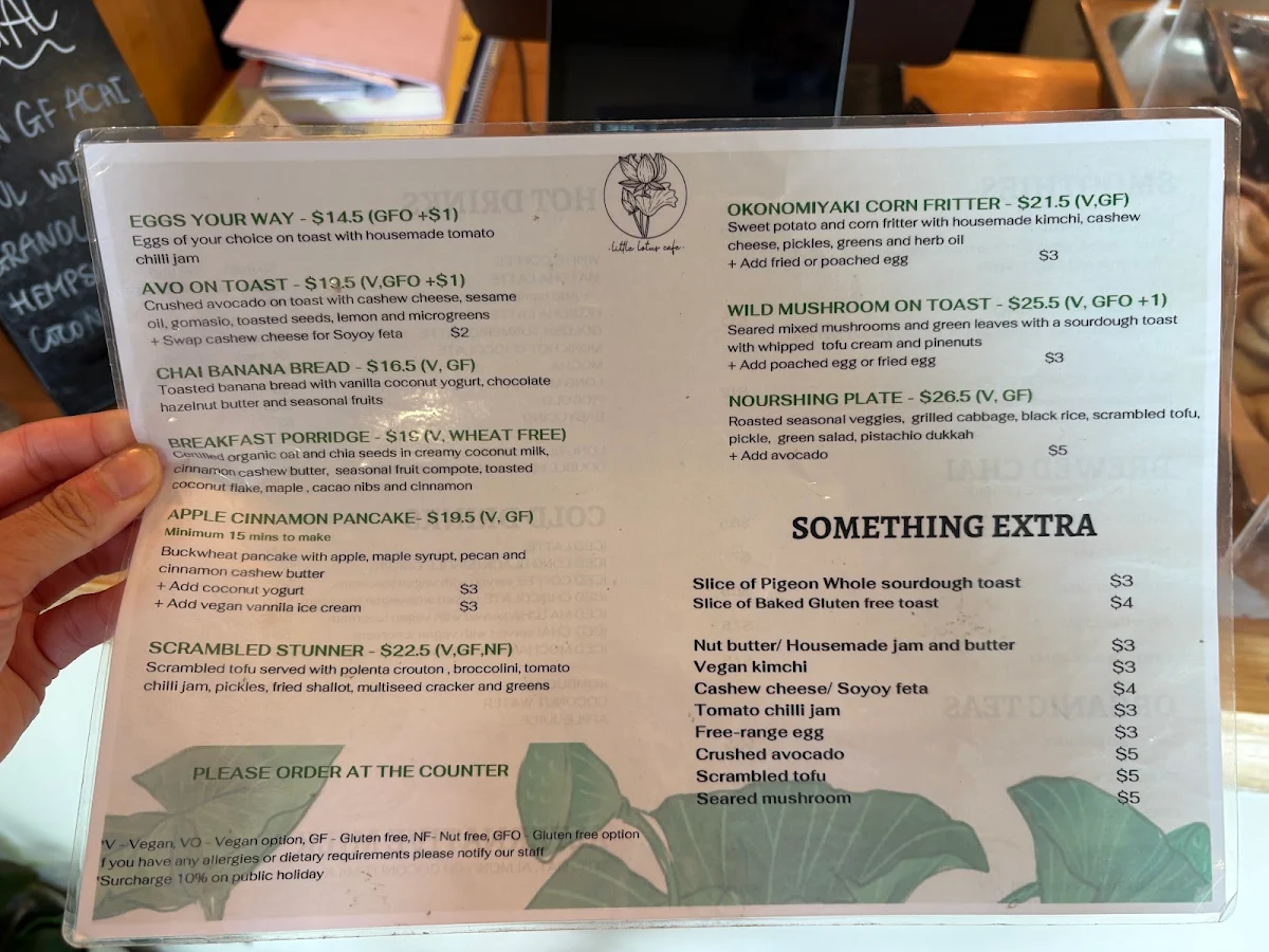 Menu photo 1