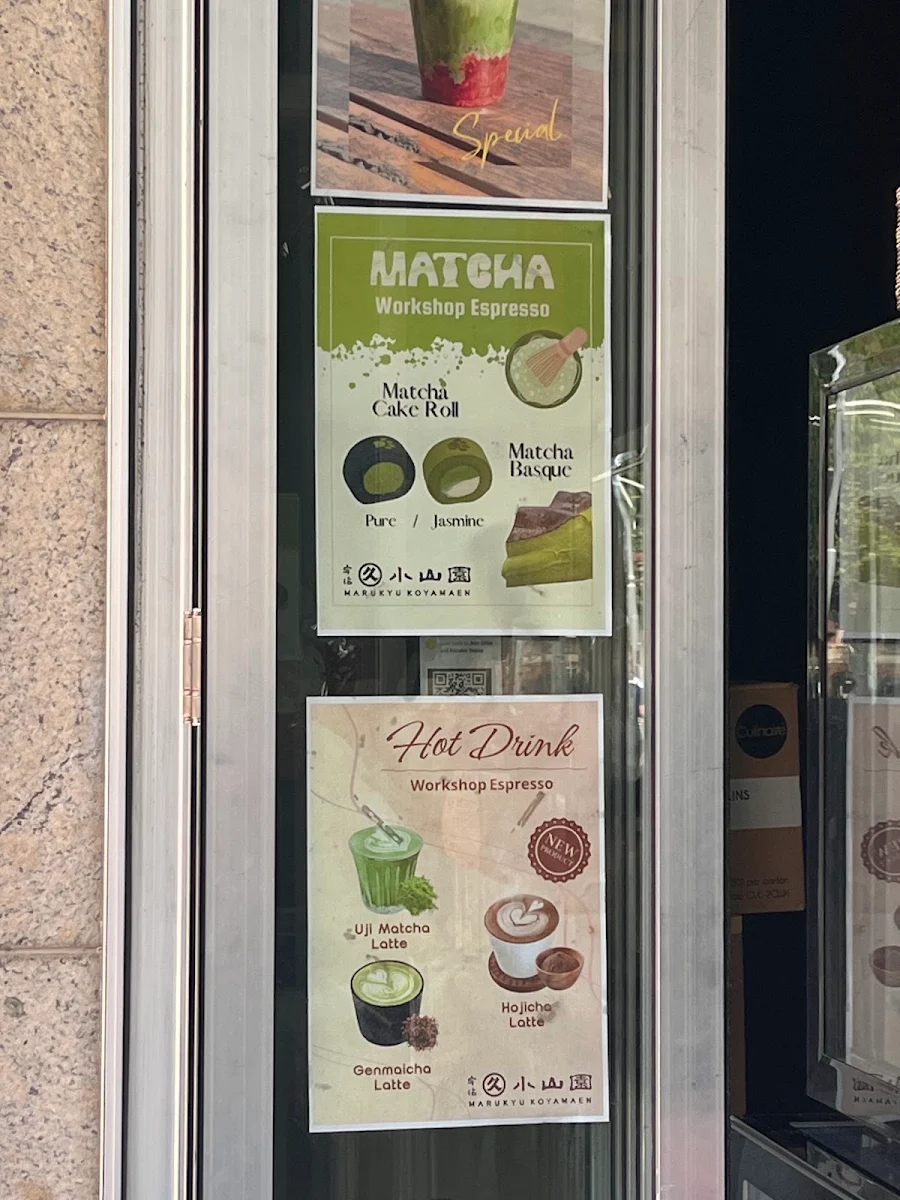 Menu, Workshop Espresso