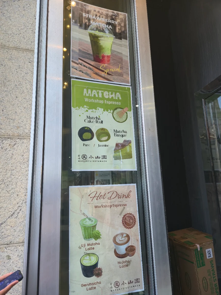 Menu, Workshop Espresso