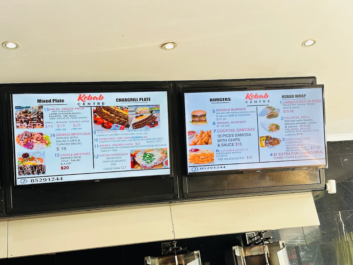 Menu, Kebab Centre