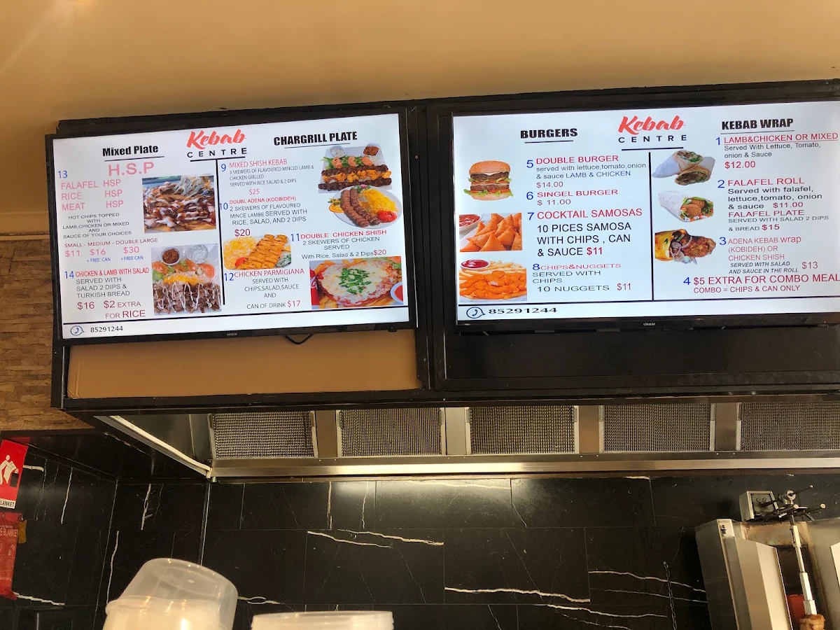 Menu, Kebab Centre