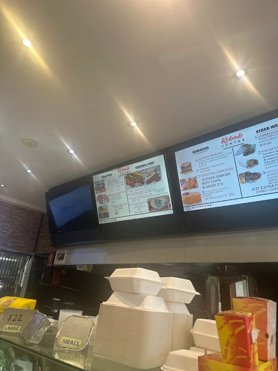 Menu, Kebab Centre