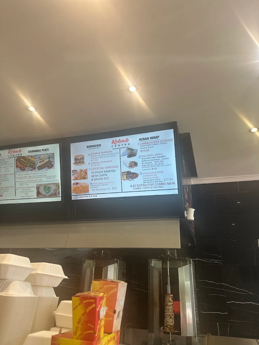 Menu, Kebab Centre