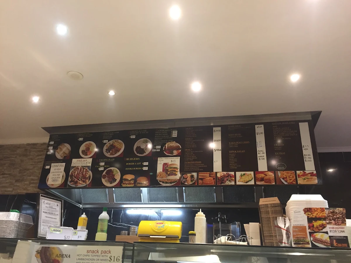 Vibe, Kebab Centre