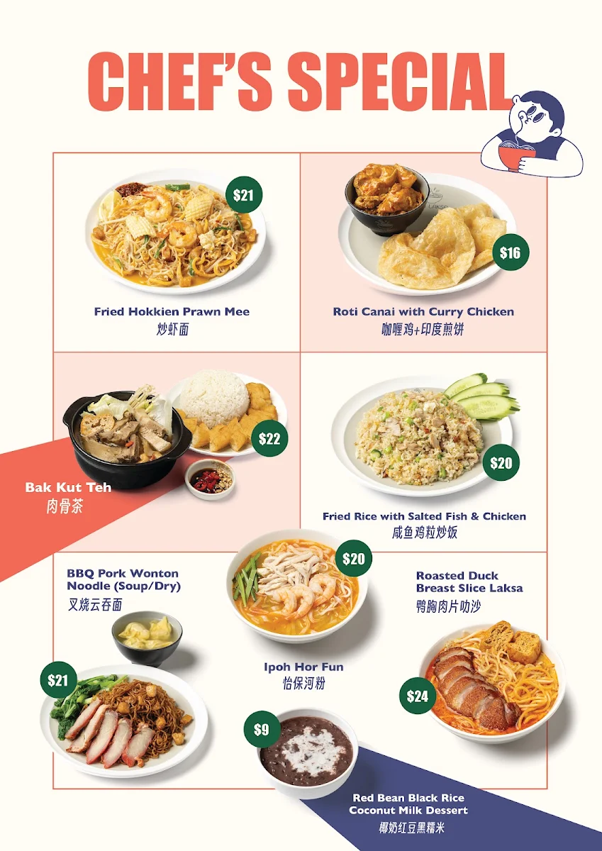 Menu, Into Laksa Waterloo