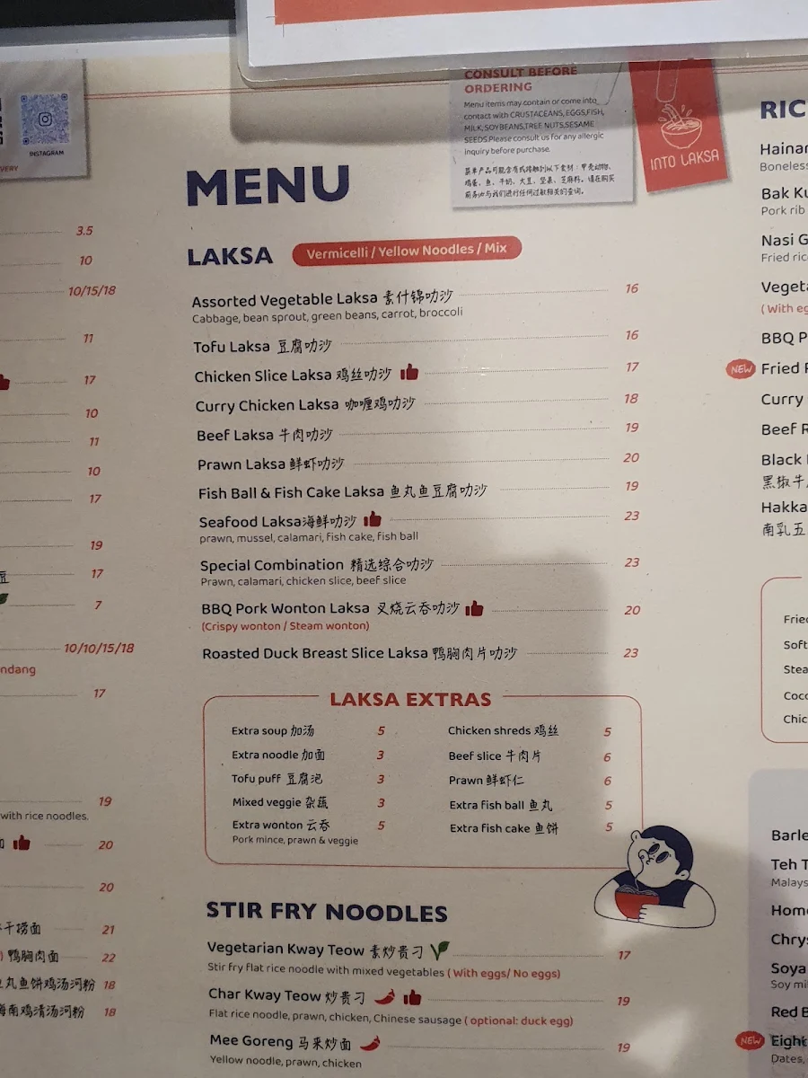 Menu, Into Laksa Waterloo