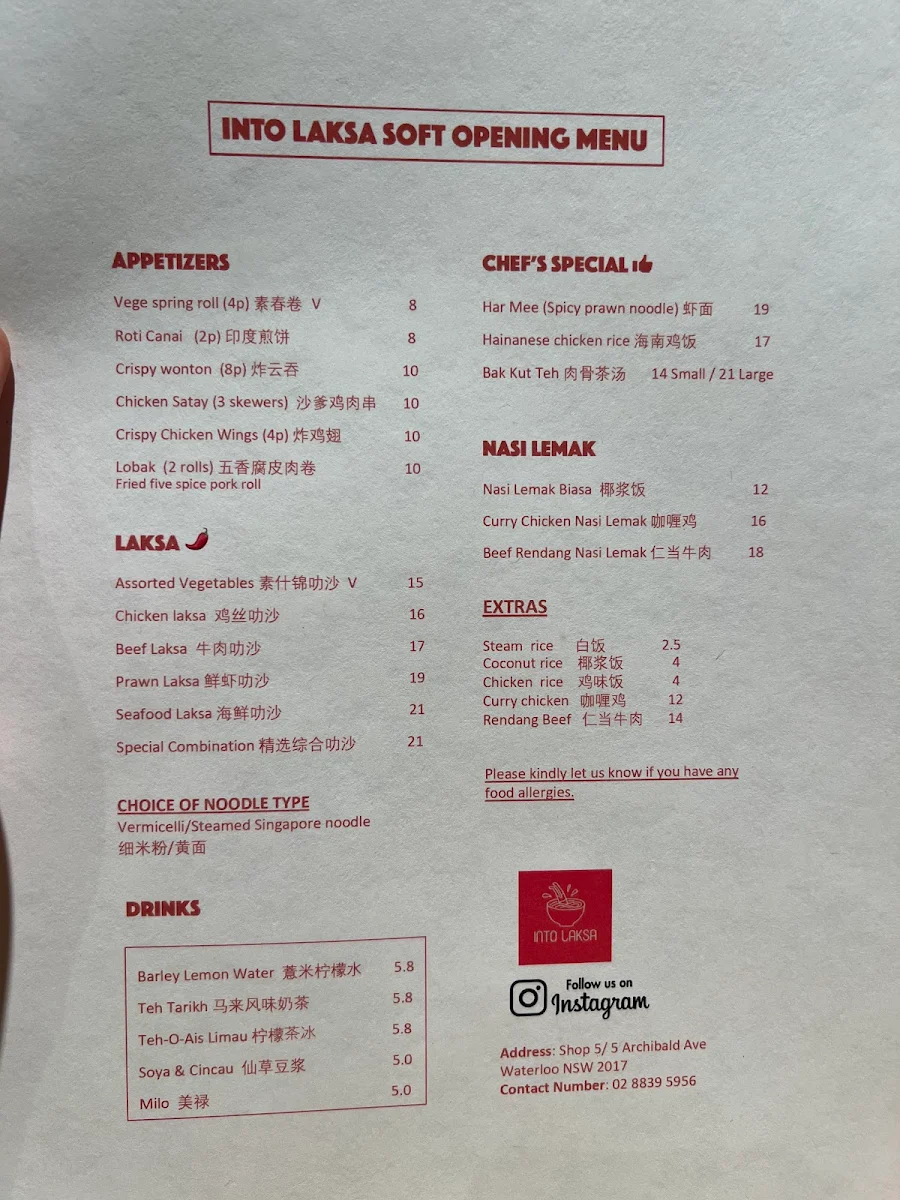 Menu, Into Laksa Waterloo