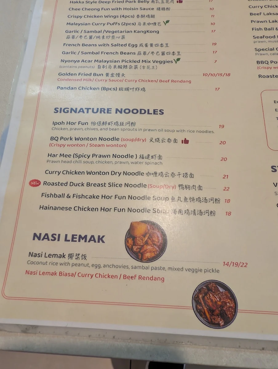 Menu, Into Laksa Waterloo
