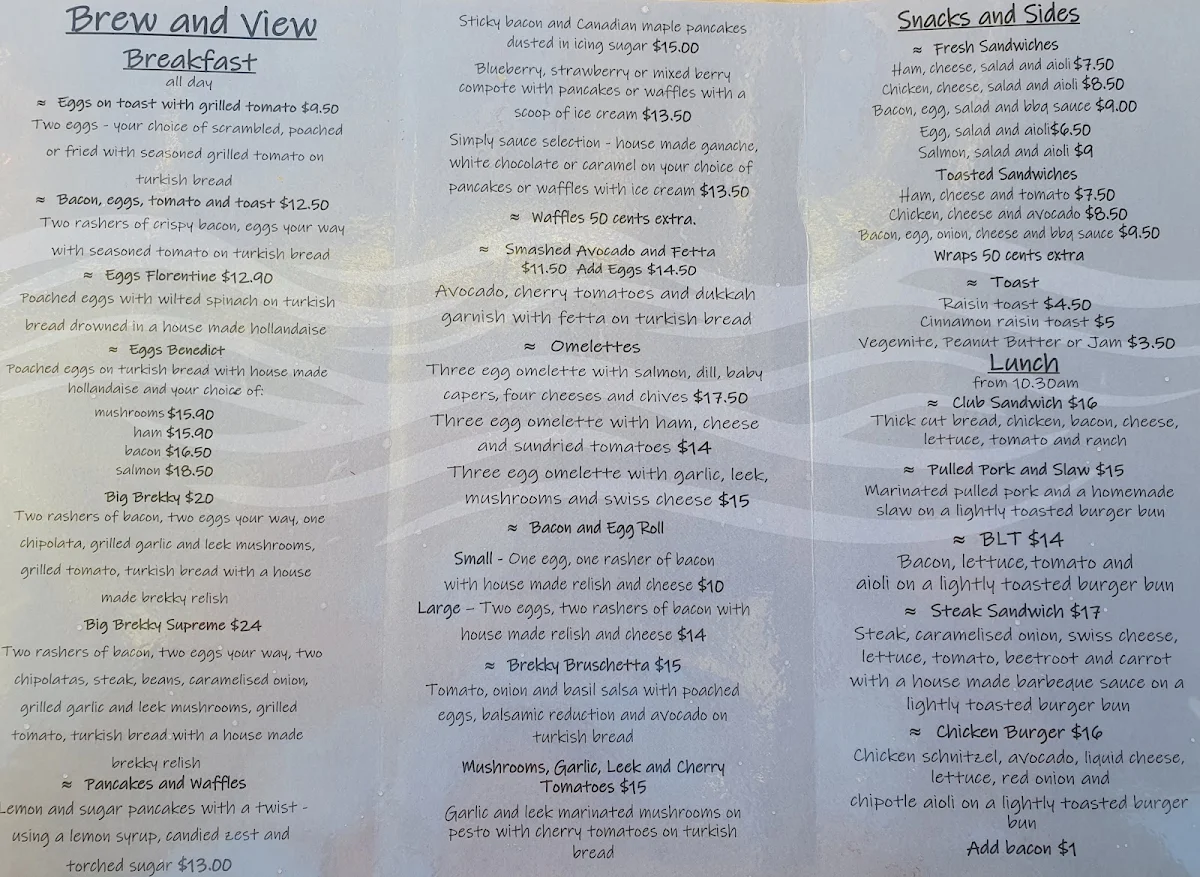 Menu, Brew & View