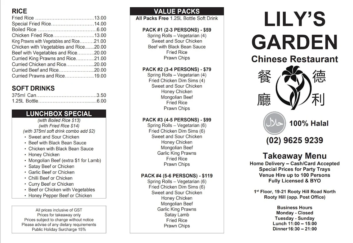 Menu, Lily's Garden (100% Halal)