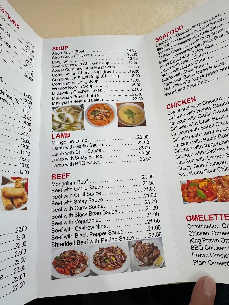 Menu, Lily's Garden (100% Halal)