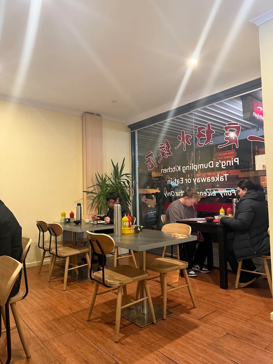 Vibe, Ping's Dumpling Kitchen Preston