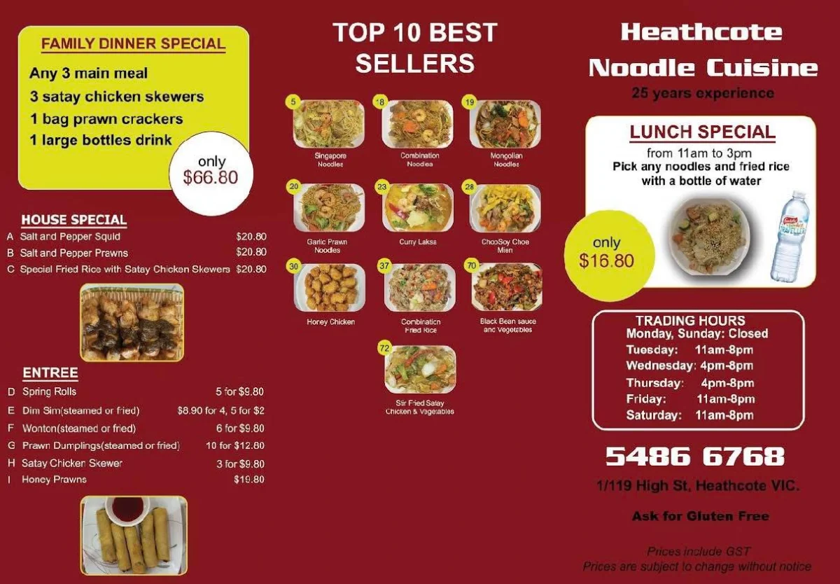 Menu, Heathcote Vietnamese Noodle Cuisine