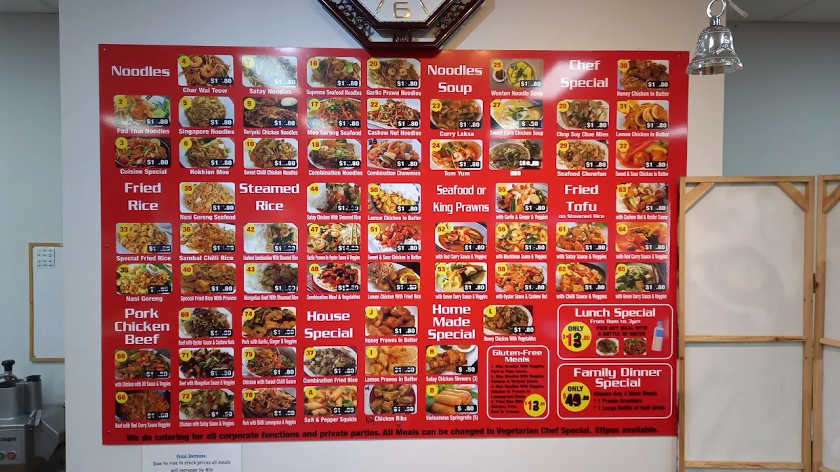Menu, Heathcote Vietnamese Noodle Cuisine