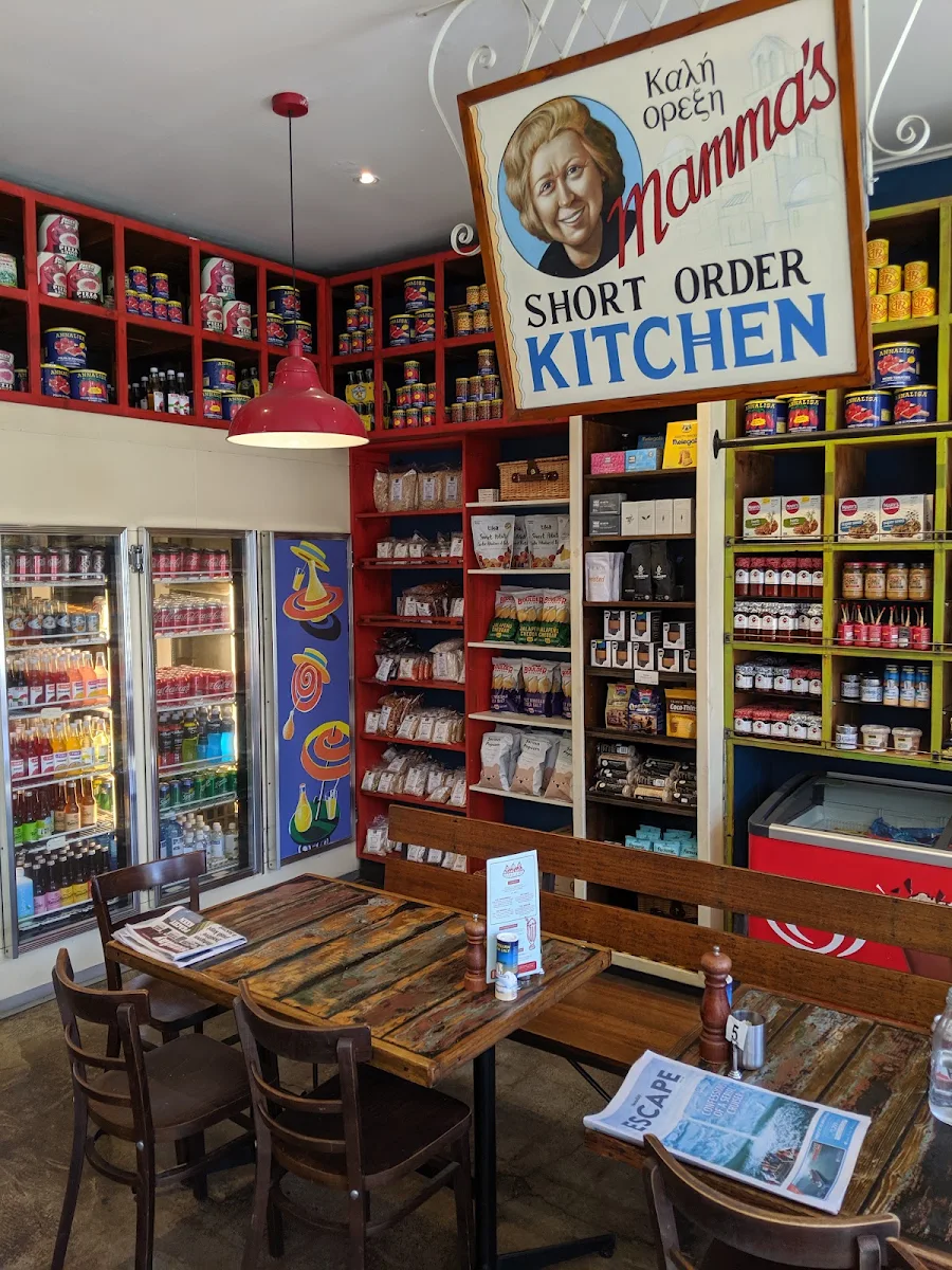 Vibe, Rowena Corner Store