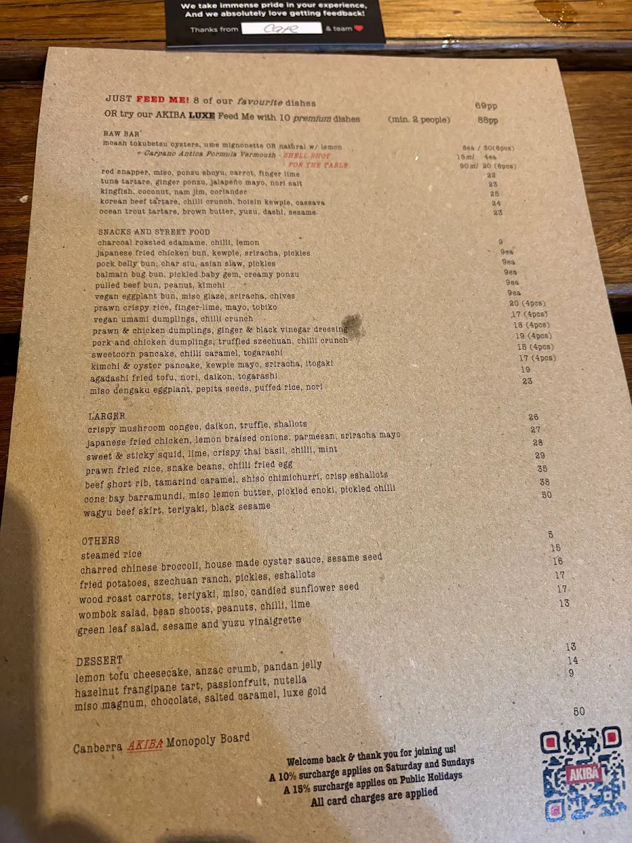Menu photo 2