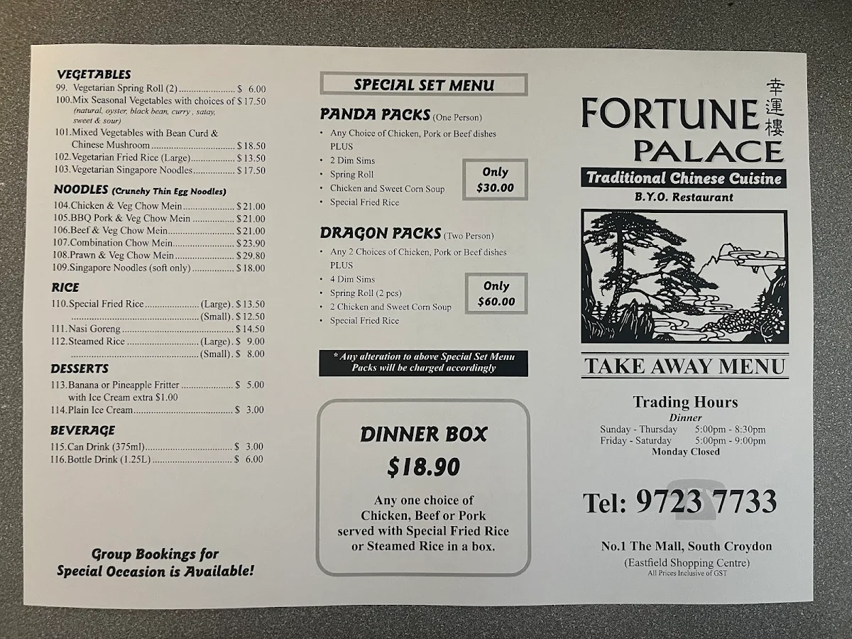 Menu, Fortune Palace Chinese Cuisine