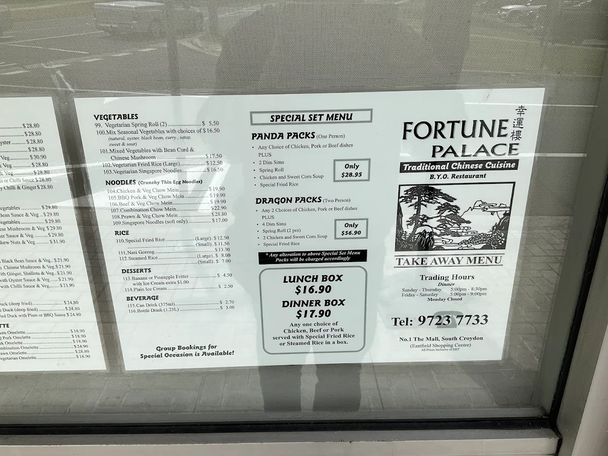 Menu, Fortune Palace Chinese Cuisine