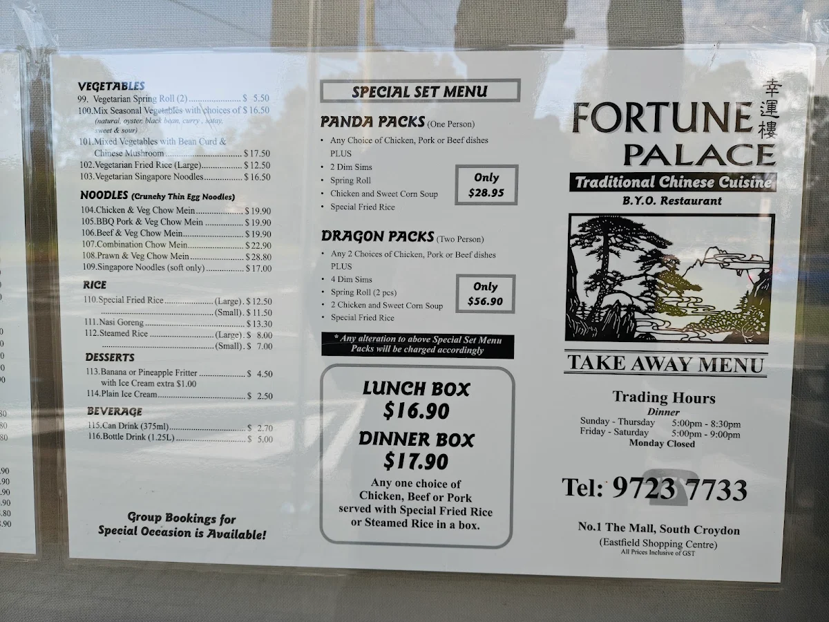 Menu, Fortune Palace Chinese Cuisine