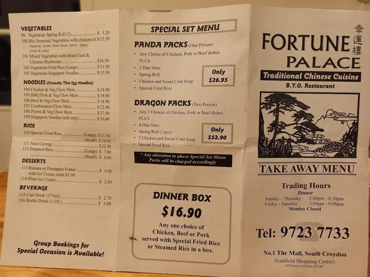 Menu, Fortune Palace Chinese Cuisine