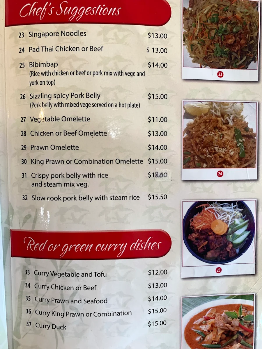 Menu, Pho Ha Noi Restaurant