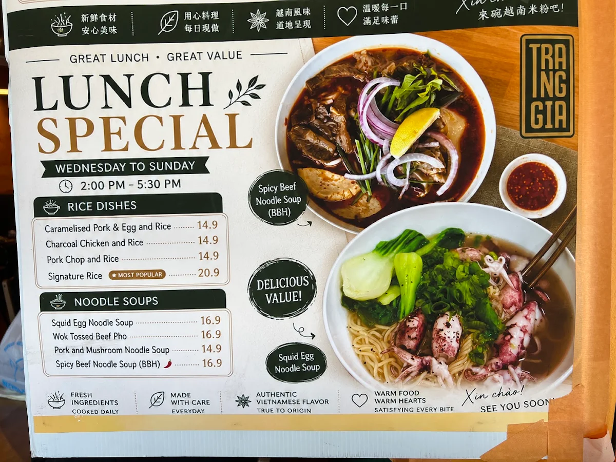 Menu, TRANG GIA