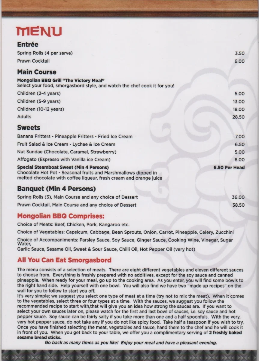 Menu photo 3