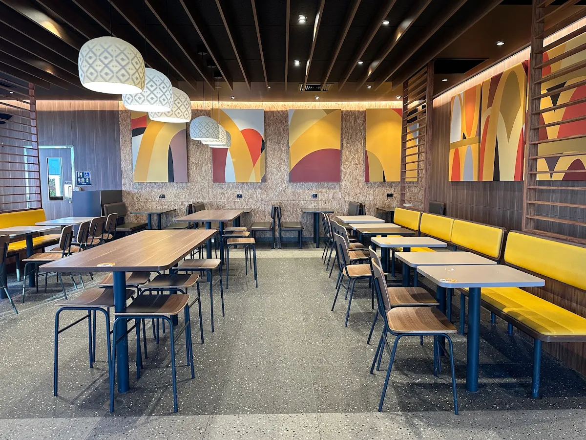Vibe, McDonald's Alkimos