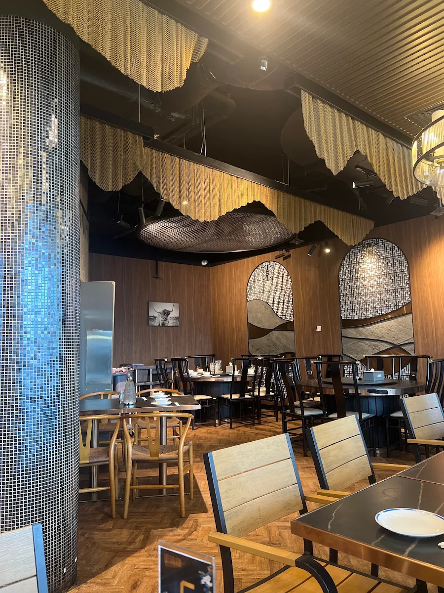 Vibe, Chuan Chinese Restaurant