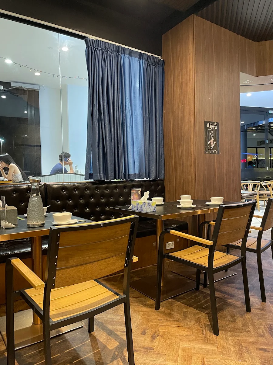Vibe, Chuan Chinese Restaurant