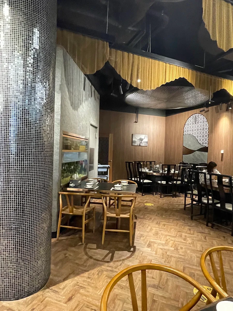 Vibe, Chuan Chinese Restaurant