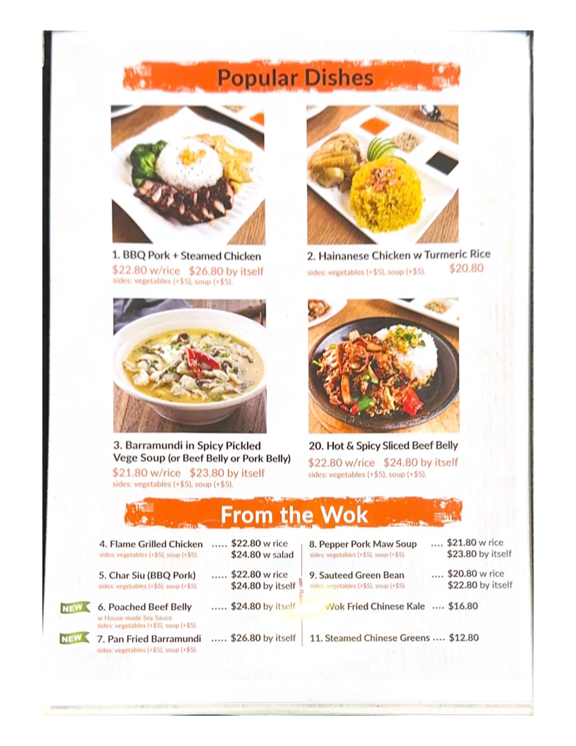 Menu, Zen Flavours