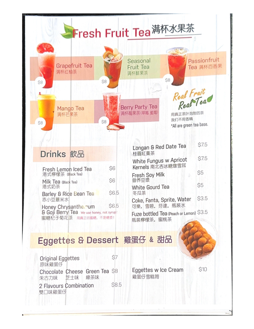 Menu, Zen Flavours