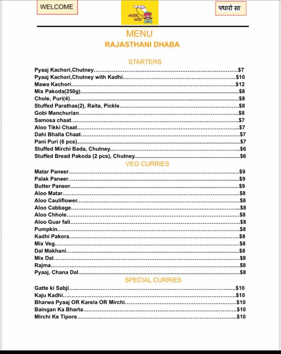 Menu, Rajasthani Dhaba