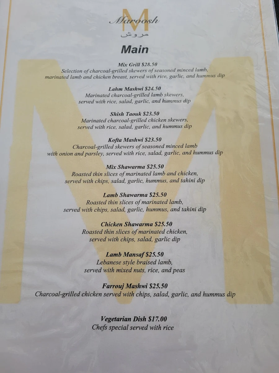 Menu, Maroosh Restaurant