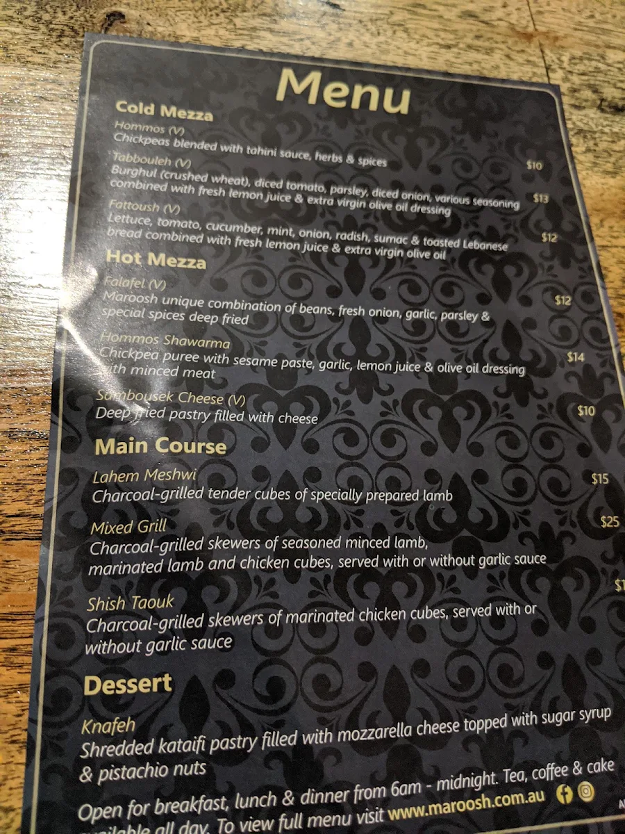 Menu, Maroosh Restaurant