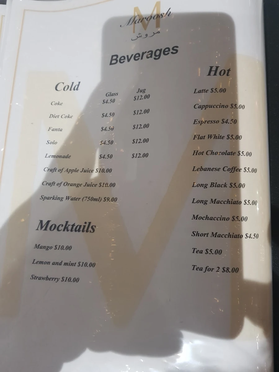 Menu, Maroosh Restaurant