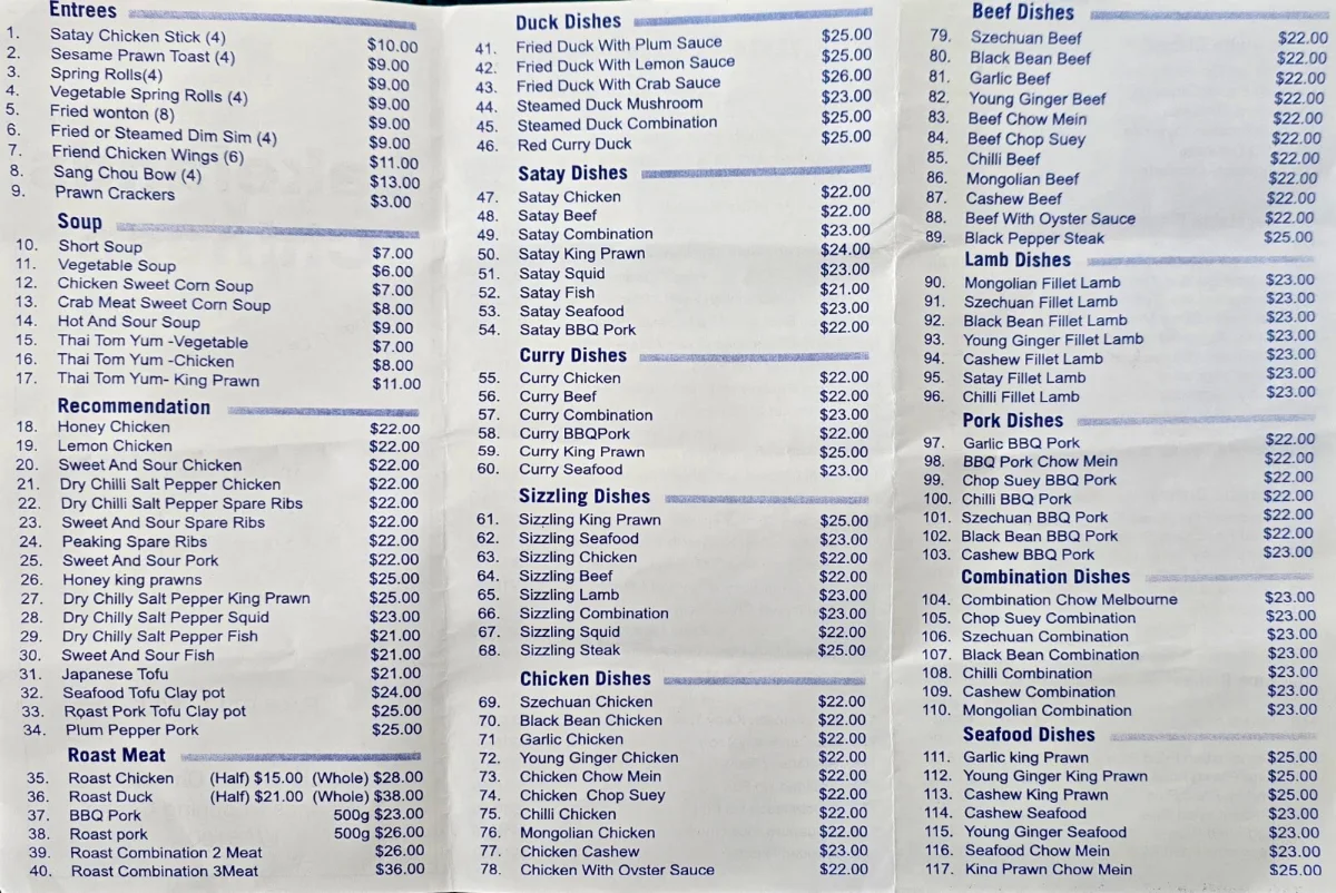 Menu, Lakelands Chinese Mandurah