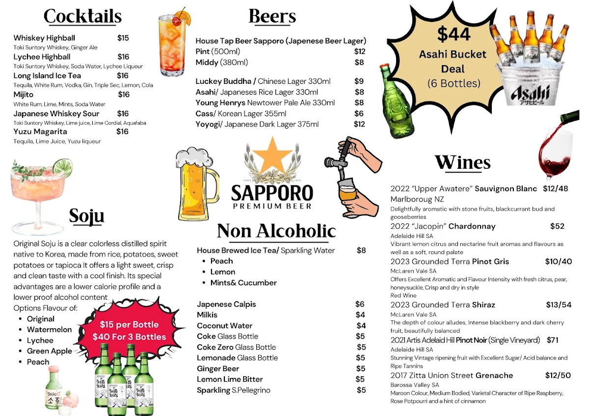 Menu, Dumpling Room