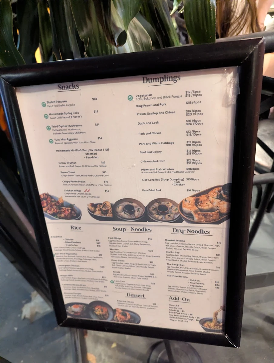 Menu, Dumpling Room