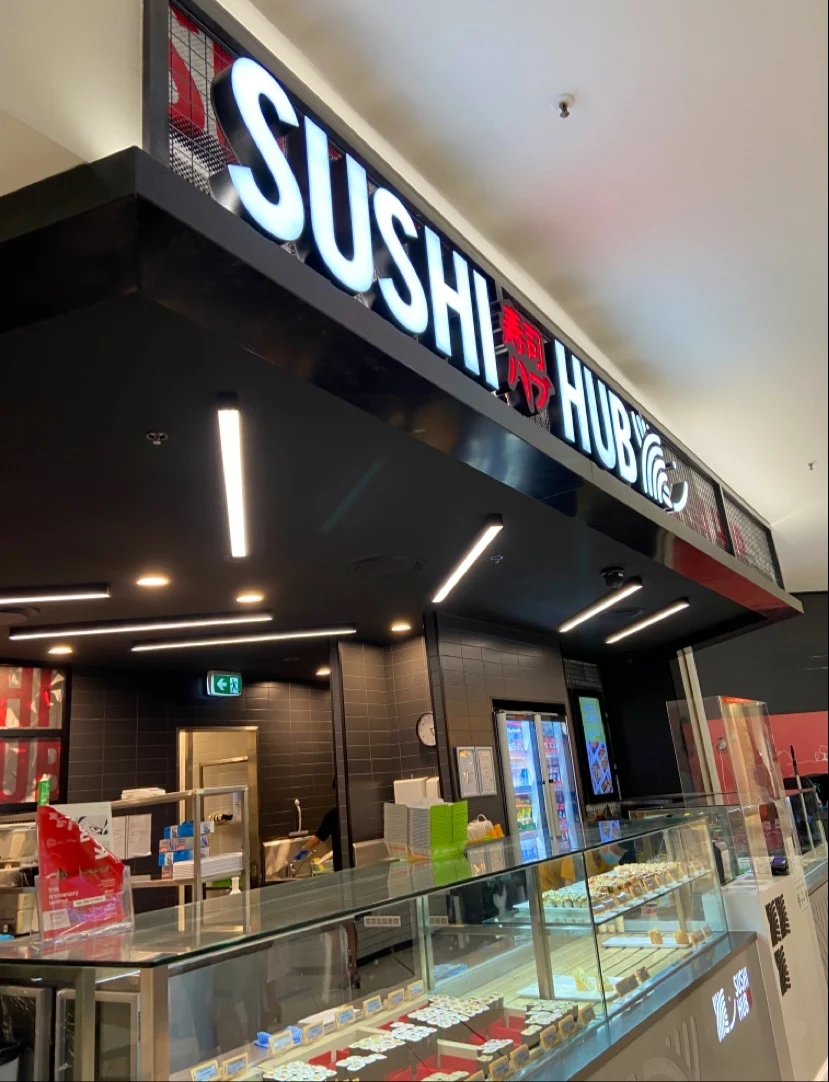 Vibe, Sushi Hub Albert Street