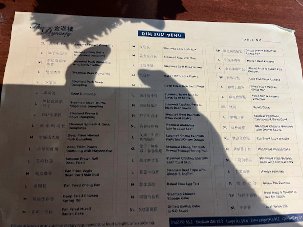 Menu, The Dynasty 金滿樓 Restaurant