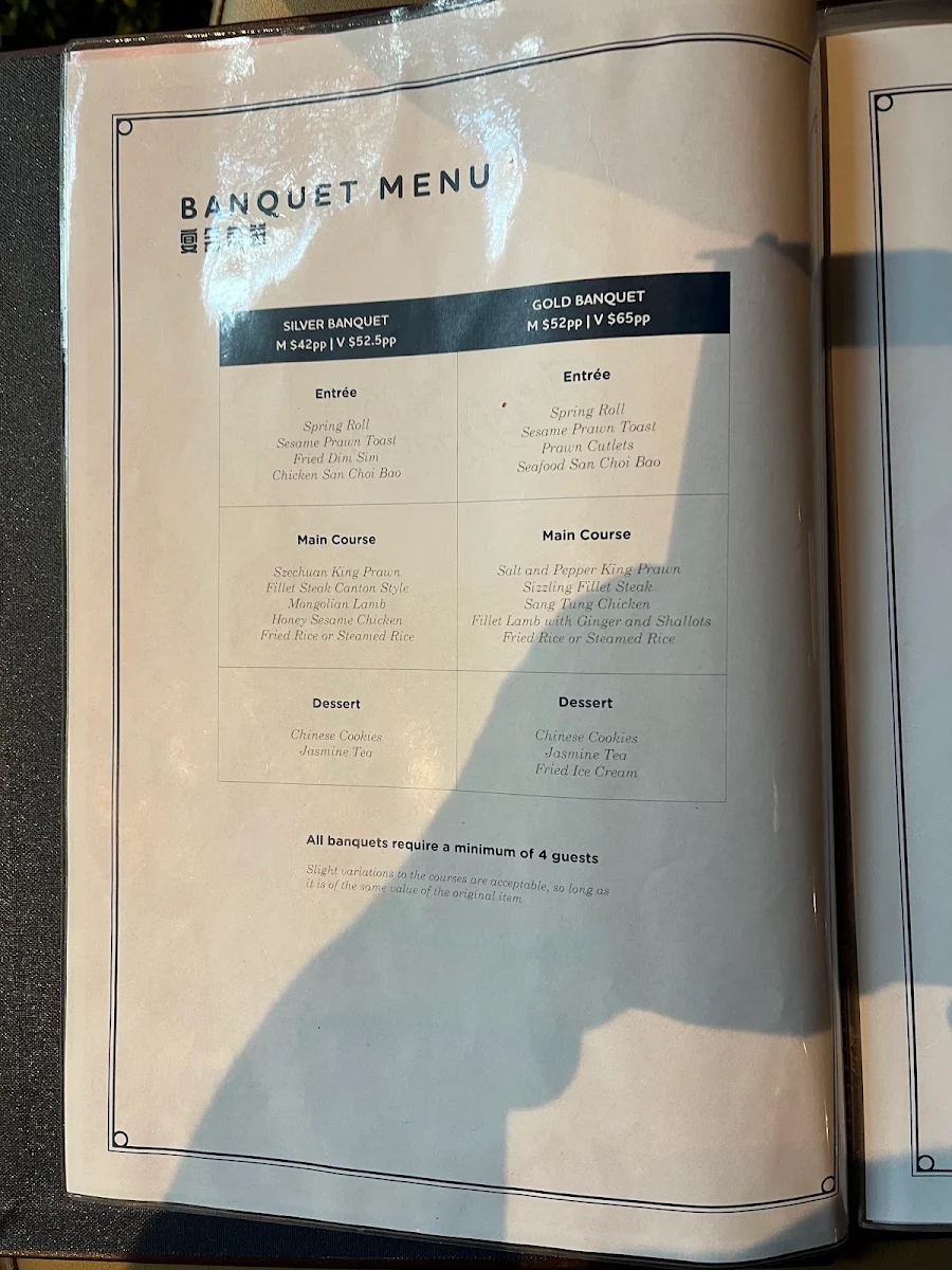 Menu, The Dynasty 金滿樓 Restaurant
