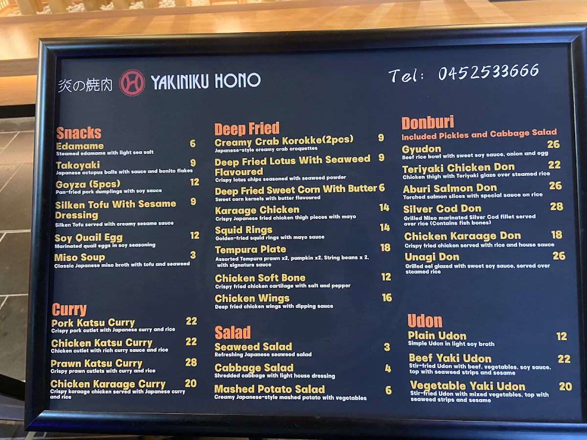 Menu, Yakiniku Hono Carindale