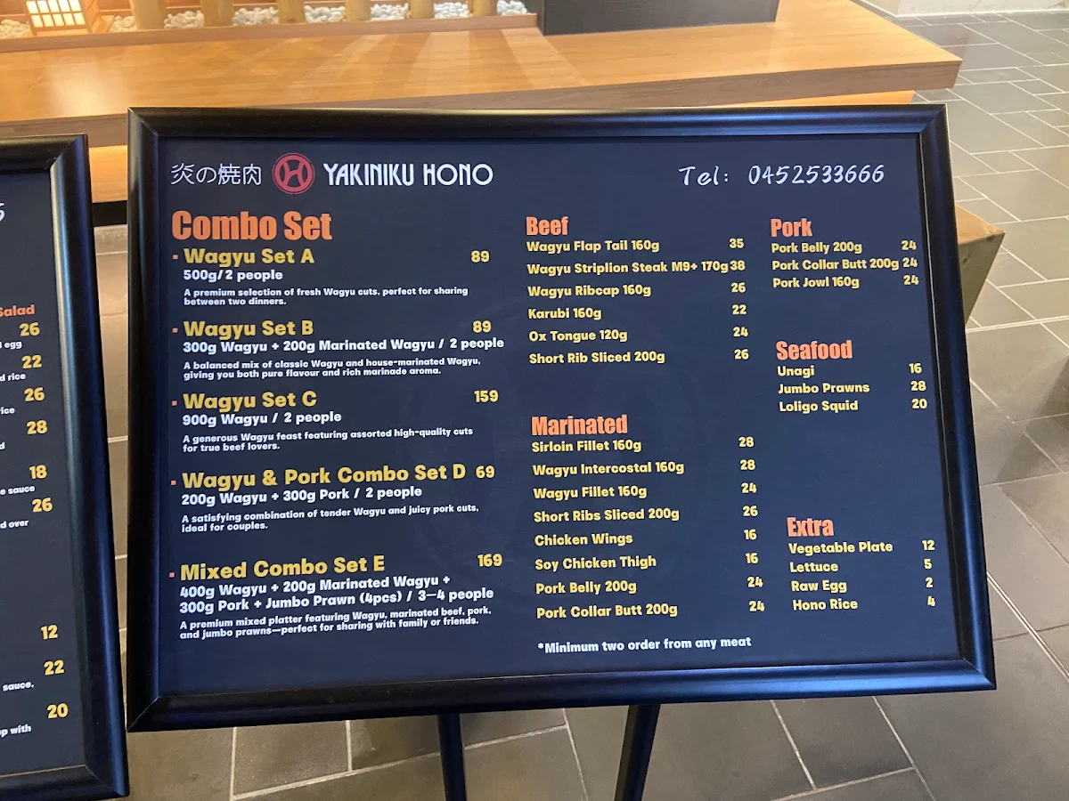 Menu, Yakiniku Hono Carindale