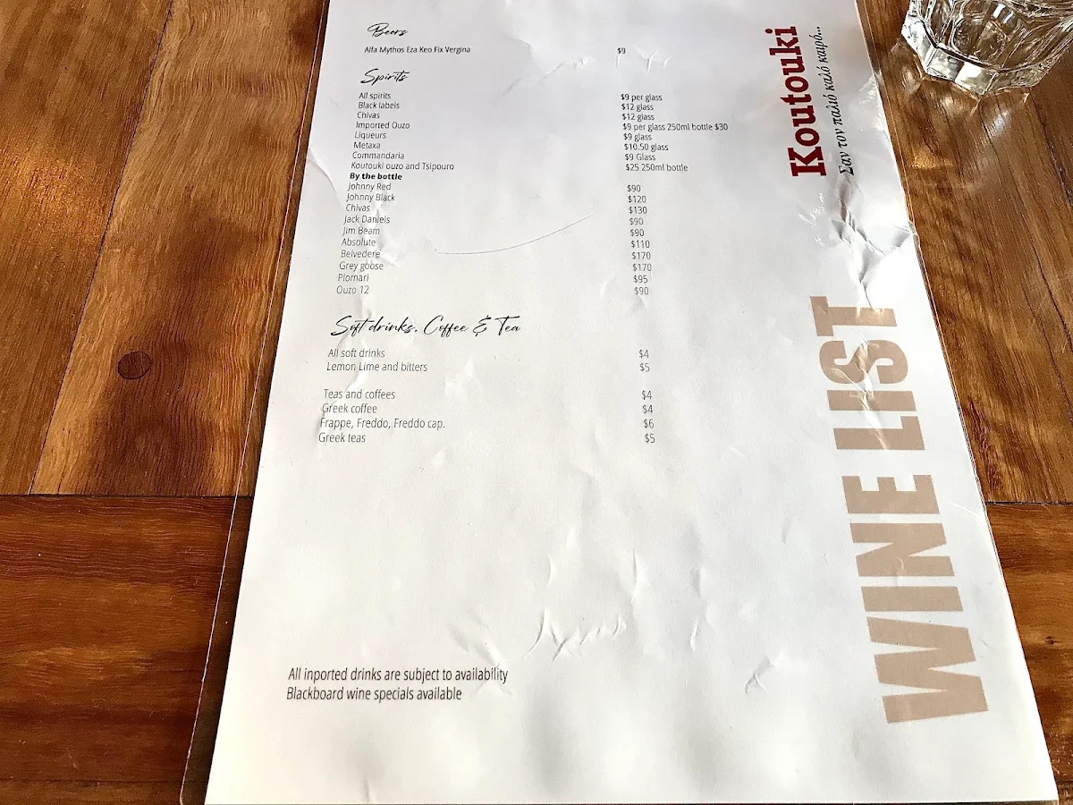 Menu, Koutouki Greek Tavern