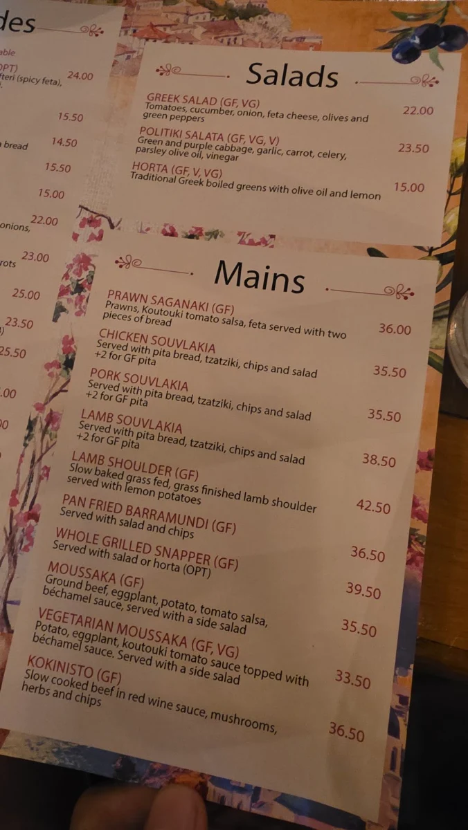 Menu, Koutouki Greek Tavern